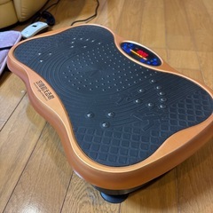 健康器具の画像