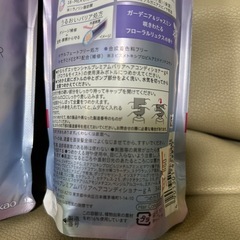 エッセンシャル　詰替　コンディショナー　2本セットの画像