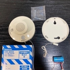 【Panasonic】火災報知器2個の画像