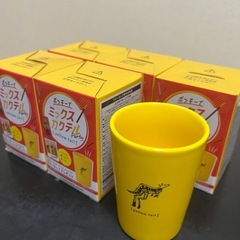 yellow tail オリジナルカップ　5個セットの画像