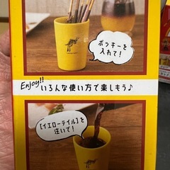 yellow tail オリジナルカップ　5個セットの画像