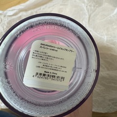 スタバ タンブラーの画像