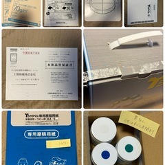 【受付終了しました】Tシャツくん(製版機)の画像