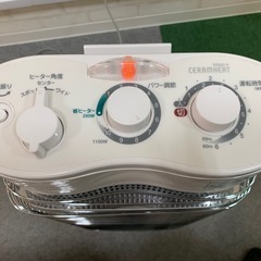 【ダイキン】セラムヒート　電気ヒーターの画像