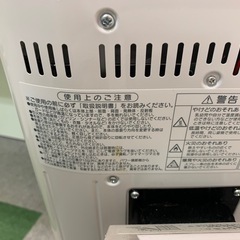 【ダイキン】セラムヒート　電気ヒーターの画像