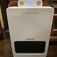 人感センサー付き　ヒーターの画像