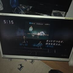 液晶テレビ　AQUOS　42型　ジャンク　土台なしの画像