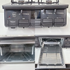 I649 🌈 Palima LPガステーブル 水無し片面焼きグリル コンロ 左強火 ⭐ クリーニング済の画像
