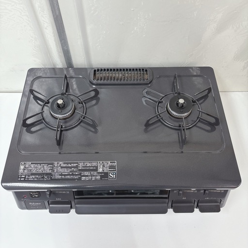 I649 ? Palima LPガステーブル 水無し片面焼きグリル コンロ 左強火 ⭐ クリーニング済