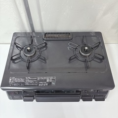 I649 🌈 Palima LPガステーブル 水無し片面焼きグリル コンロ 左強火 ⭐ クリーニング済の画像