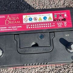 バッテリー　アクアドリーム 110 26R/12V 64AH メンテナンスフリー　3千キロ/3.5年使用の画像