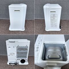 2022年製■コロナ 石油ファンヒーター ～13畳 ハイグレードモデル FH-VX3622BY CORONA 暖房 ストーブの画像