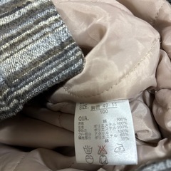 100 子供服　アウター　コートの画像