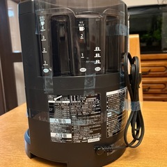 象印ZOJIRUSHI EC－ＳＡ４０全自動コーヒーメーカー珈琲通の画像