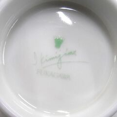 深川製磁 君島一郎 コラボ 湯呑 5客セット グリーン 金縁 中古 元箱