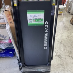 🉐LINE会員限定スペシャル価格🉐【ランキングマシーン】14000円　18-168の画像