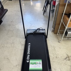 🉐LINE会員限定スペシャル価格🉐【ランキングマシーン】14000円　18-168の画像