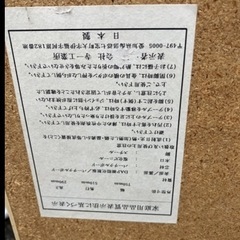 折り畳み机の画像