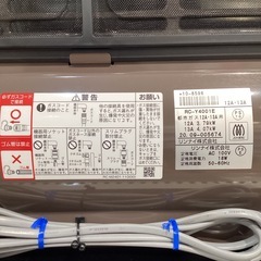 【トレファク神戸南店】Rinnai 都市ガスファンヒーター です‼︎【取りに来られる方限定】の画像