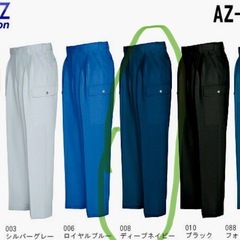 作業服裏綿アイトス新品カーゴパンツネイビーの画像