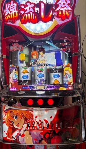 パチスロ3台とキャビネット