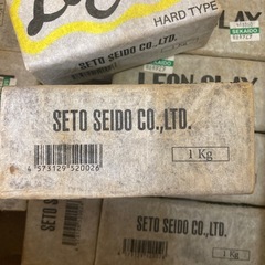 粘土　レオンクレイ　ハード　造形　アート　10個
の画像