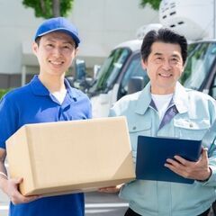 ☆ガッツリ稼げる☆軽貨物の配送ドライバーの画像