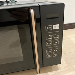 YAMAZEN    電子レンジ
の画像