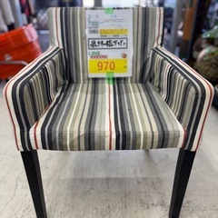 🉐LINE会員限定スペシャル価格🉐【イス】970円　18ー169