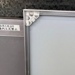 アルミ額縁ポスターフレーム　103×73.5×2cmの画像
