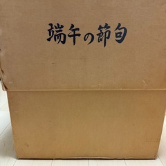 五月人形　若武者の画像