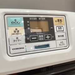 【トレファク神戸南店】CORONA 石油ストーブです‼︎【取りに来られる方限定】の画像