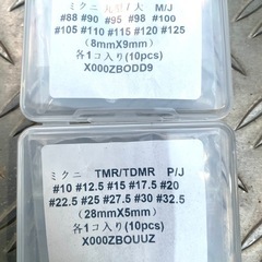 MIKUNIキャブ　VM22 setの画像