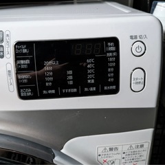 アイリスオーヤマ HD-71W/S 2台の画像