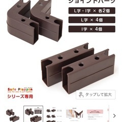 タンスのゼン　サークルの画像