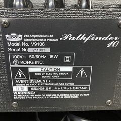 VOX V9106 ギターアンプの画像