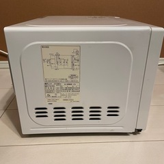 電子レンジの画像