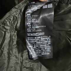 UNIQLO ウルトラライトダウンコートの画像
