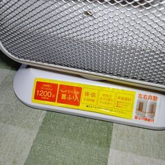 DOSHISHA PIERIA セラミックファンヒーター 1200／600W 2018年製の画像