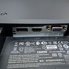 HP ProDisplay 23.8インチワイドモニター P244　2019年製の画像