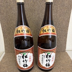 日本酒8本　松竹梅､千歳鶴､八海山
などの画像