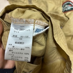 100 ブリーズ　アウター　コート　子供服の画像