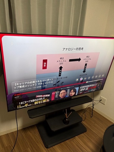 65インチテレビTCL65C755 (t.o1127) 阿波座のテレビ《液晶テレビ》の