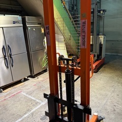 油圧リフター　ハンドリフト　2000kg 低床りふとリフトの画像