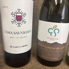 さっぽろワイン6本セットの画像