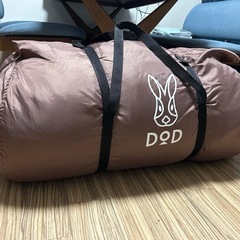 DOD 　わがやのシュラフ
の画像