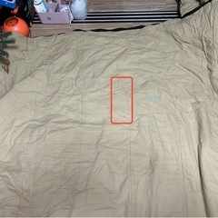 DOD 　わがやのシュラフ
の画像