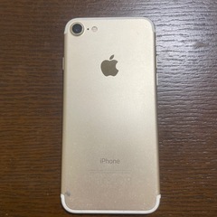 iPhone 7 32GB SIMフリーの画像