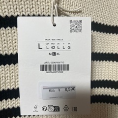 新品タグ付きZARAセーターLサイズ治療費の為お願いいたします。の画像