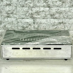 山岡金属工業「王者」LPガス用焼肉機 ガスホットプレートの画像